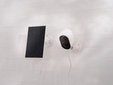 NEXSMART™ AIR4 BATTERIEBETRIEBENE ÜBERWACHUNGSKAMERA - 4 PACKUNG+ÜBERWACHUNGSAUFKLEBER - 5